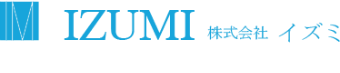 株式会社イズミ