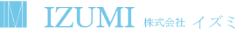 株式会社イズミ